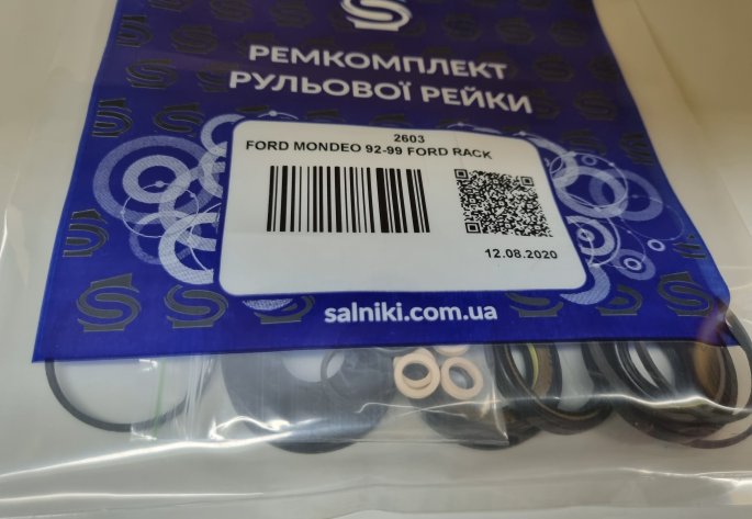 Ремкомплект рулевой рейки FORD MONDEO 92-99 FORD RACK